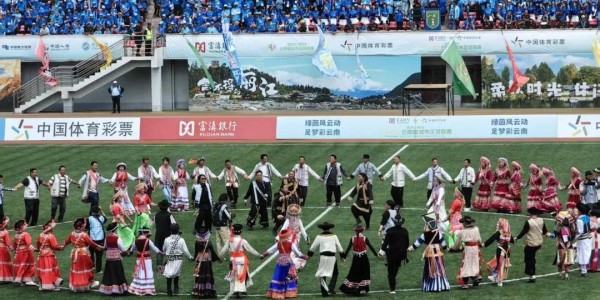 九游体育-丽江主场4:0大胜怒江，十一场不败续写传奇！足球与情谊同在