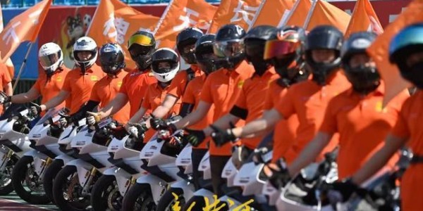 九游-文体旅融合点亮首秀，齐鲁超赛济南队6球大胜济宁队