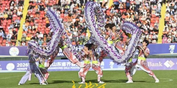 九游-文体旅融合点亮首秀，齐鲁超赛济南队6球大胜济宁队